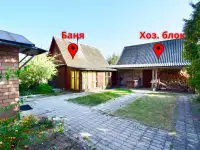 Дом в уникальном месте возле Минска, д. Зацень, 22.3 сотки земли, Лес, фотография 3