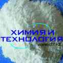 Динатрийфосфат