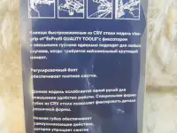 Клещи с фиксатором - зажим ручной Exprofil, фотография 3