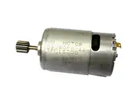 Мотор для детского электромобиля 12v