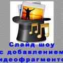 Цифровая печать фотографий, фотография 10