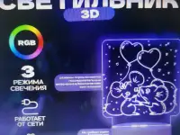 Светильник 3D Led, фотография 2