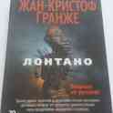 Книги, фотография 8