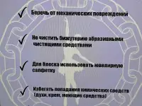 Цепочка-бижутерия, новая под золото, длина-40см, фотография 4