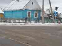 Дом