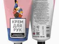 Увлажняющий крем для рук 