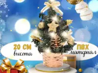Дизайнер инфографики, фотография 2