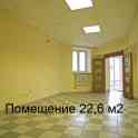 Продажа коммерческой недвижимости, ул.Богданчука,126, фотография 2