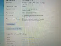 Ноутбук, фотография 2