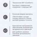 Электронный тонометр Microlife BP A3L Comfort, фотография 6