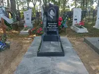 Благоустройство мест захоронения