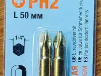 Набор бит Gepard PH2