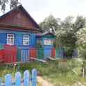 Недвижимость, фотография 2