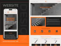 Разработка сайтов на WordPress, фотография 2