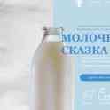 Сделаю сайт на Тильде качественно и быстро, фотография 3