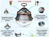 Казан афганский новый, фотография 3