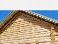 Продаётся участок со срубами дома и бани., фотография 9