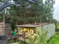 Манипулятор