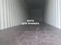 Морской контейнер 40 футов, фотография 4