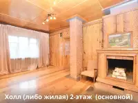 Дом в уникальном месте возле Минска, д. Зацень, 22.3 сотки земли, Лес, фотография 10