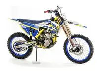 Кроссбайк motoland 250 xt250 st-nc