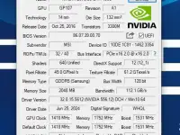 MSI Geforce GTX 1050 Gaming X 2GB GDDR5, фотография 2