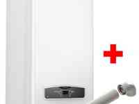 .Газовые котлы Ariston CARES XС 15 FF. Двухконтурный, турбированный, 15/24 кВт (в комплекте с коаксиальным дымоходом)