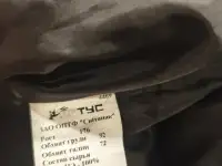 Куртка, фотография 3