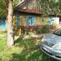 Продаётся дом, ул. Кирова, д. 3, фотография 2