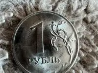 Рубль 2010г редкий брак