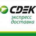 Открыта вакансия курьера