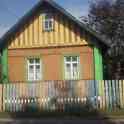 Дом в деревне., фотография 1