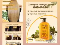 Инфографика для маркетплейсов, фотография 8