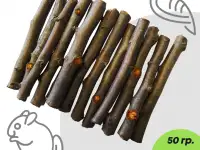 Веточки яблони для грызунов и птиц, фотография 2