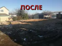 Демонтаж, благоустройство,снос, вывоз мусора, фотография 3