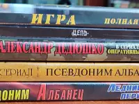 Домашняя коллекция DVD-дисков ЛОТ-43, фотография 8