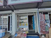 Готовый бизнес по торговле кондитерскими изделиями, фотография 4