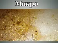 Мыло ручной работы с ромашкой, фотография 2