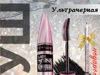 Делаю инфографику, фотография 12