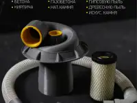 Циклон двухступенчатой очистки для Bosch, фотография 3