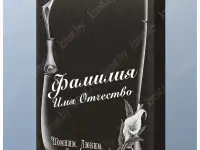 Памятники, ограды, благоустройство Мозырь, Калинковичи, Петриков, Ельск, Наровля., фотография 2