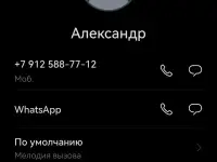Продаётся дом, район, деревня кричев-2,улица первомайская, фотография 7