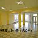 Продажа коммерческой недвижимости, ул.Богданчука,126, фотография 5