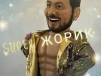 Супер Жорик Миша Галустян поздравления шоу звёзды ростовые куклы