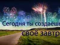 Репетитор. Английский язык.