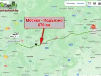 Дом в Белорусии на берегу озера, Ушачский район, Подъязно, фотография 9