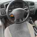 Продажа Nissan Primera P11, 1998 г. в Столбцах, фотография 5