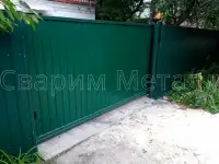 Ворота откатные, фотография 6