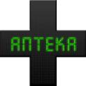 Светодиодное табло-бегущая строка, экраны, видеовывески, видеобуквы, медиафасады., фотография 4