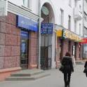 Светодиодное табло-бегущая строка, экраны, видеовывески, видеобуквы, медиафасады., фотография 9